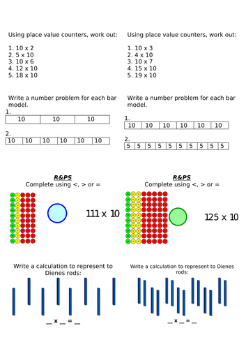 docx, 231.73 KB