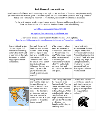 ancient greece homework grid