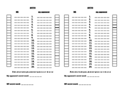 JOTTO Vocabulary Game English Version by jer520 | Teaching Resources