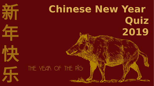 Chinese New Year quiz | Teaching Resources