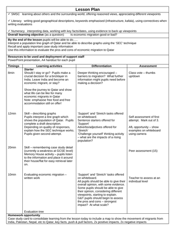 docx, 17.64 KB