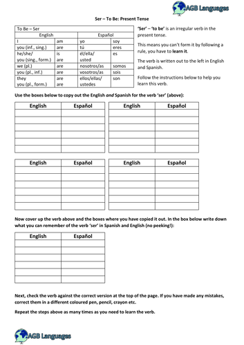 Ser Worksheet | Teaching Resources