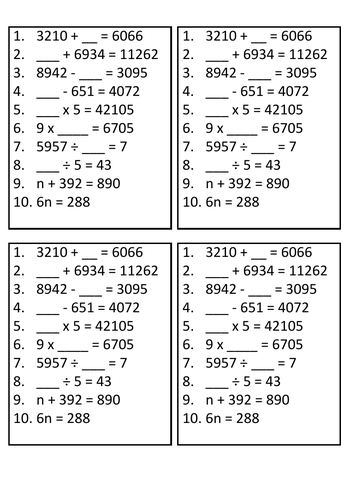 Inverse Operations Lesson | Teaching Resources