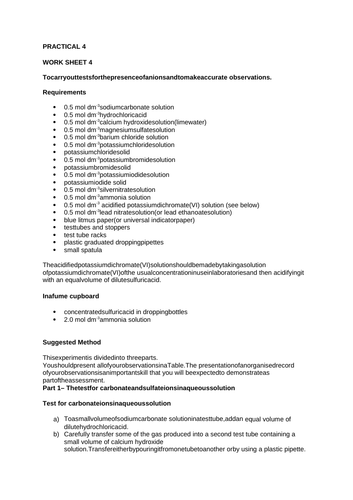 docx, 17.25 KB