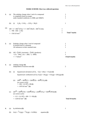 docx, 31.22 KB