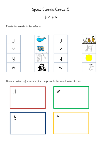 Sonic Speed Worksheet for 2nd - 6th Grade