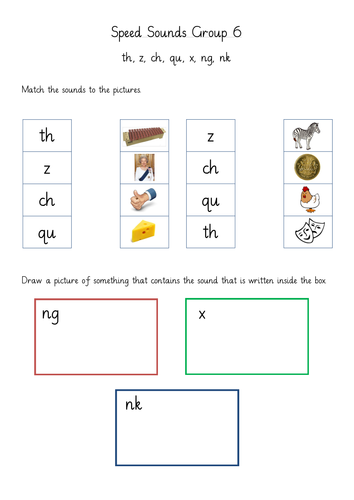 Sonic Speed Worksheet for 2nd - 6th Grade