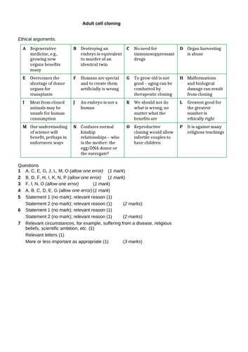 docx, 25.7 KB