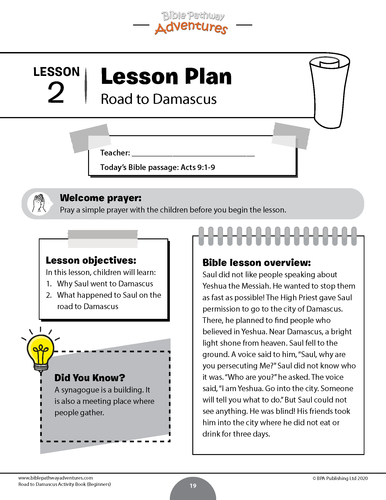 Road to Damascus Activity Book for Beginners | Teaching Resources