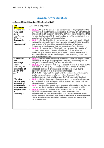 docx, 25.5 KB