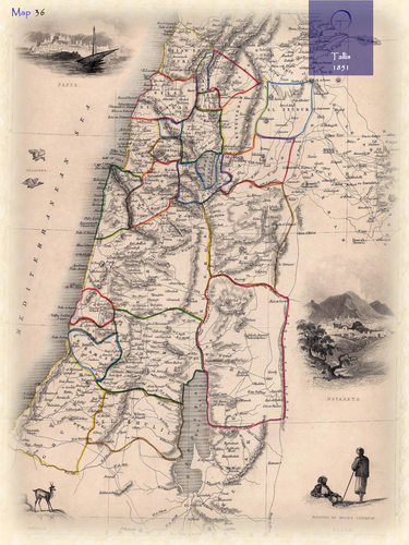 Historical e-atlas Israel | Teaching Resources