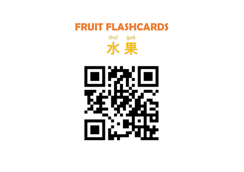 Fruit Flashcards  (Mandarin Chinese)