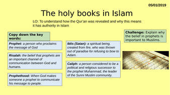 AQA GCSE RE RS - Islam Beliefs - L8 Qur'an and Holy Books | Teaching