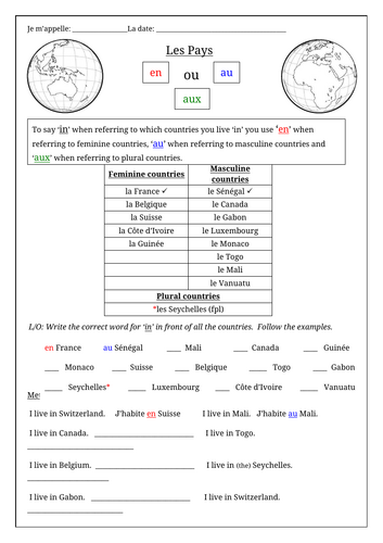 docx, 204.7 KB