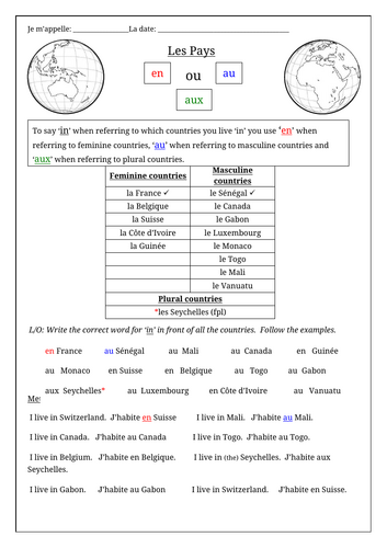 docx, 205.55 KB