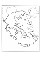 Geography of Modern Greece Upper KS2 | Teaching Resources