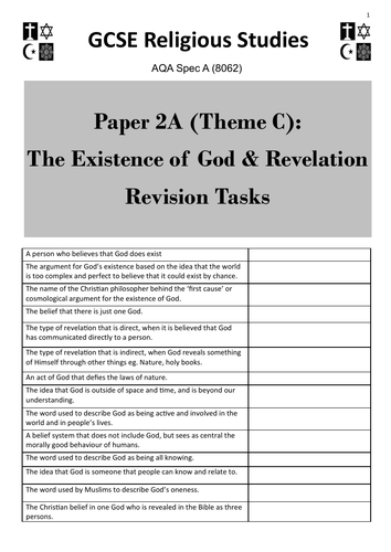 Existence of God & Rev. (Theme C: AQA GCSE Religious Studies) - student revision activities booklet