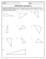 SOH CAH TOA - 7 Worksheet Set - Answers Included | Teaching Resources