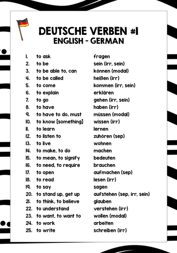 GERMAN VERBS LIST FREEBIE #1 | Teaching Resources