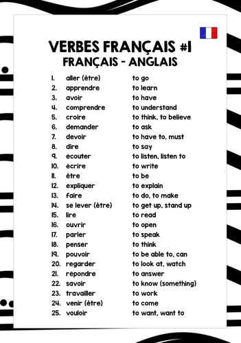 FRENCH VERBS LIST FREEBIE #1 | Teaching Resources