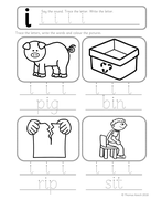 Free Short i Worksheet | Teaching Resources