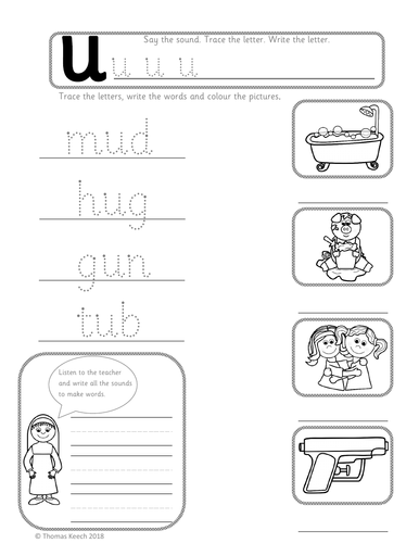 Short U Worksheet Teaching Resources