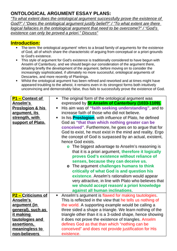 ontological argument essay a level