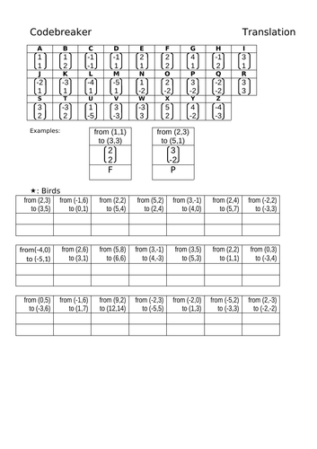 docx, 85.21 KB