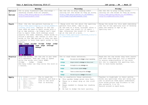 docx, 60.3 KB