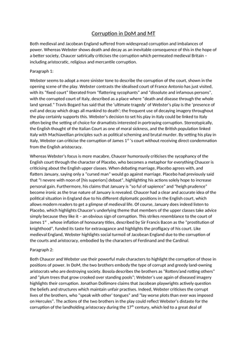 Merchants tale essays picture