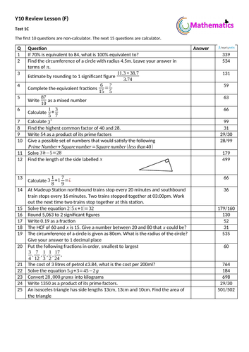 Low Stakes quizzes | Teaching Resources