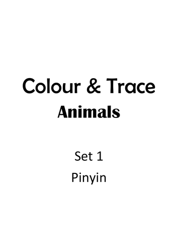 All About Animals (in Mandarin Chinese) - 动物 | Teaching Resources