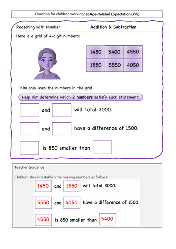 year-5-maths-reasoning-with-add-sub-teaching-resources