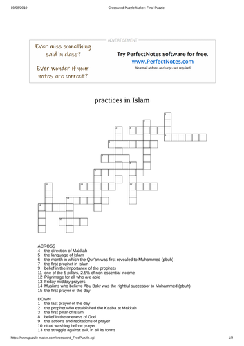 practices in Islam crossword Teaching Resources