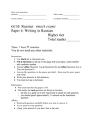 Netflix mockumentary image