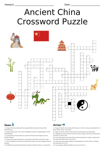 Giant A3 Ancient China Crossword Puzzle Teaching Resources