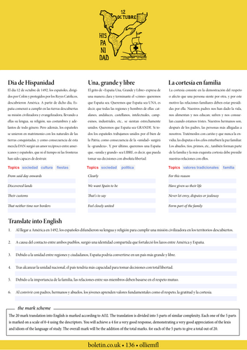 pdf, 172.13 KB