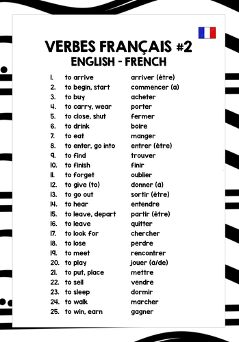 FRENCH VERBS LIST #2 | Teaching Resources