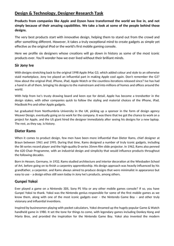 DT Designers (Cover Lesson) | Teaching Resources