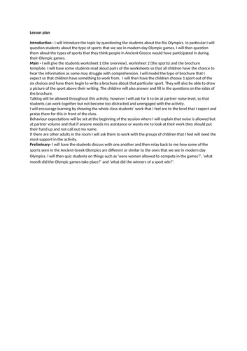 docx, 12.81 KB