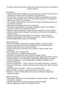 Essay about personal and educational goals