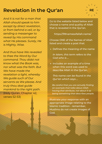 Revelation in the Qur'an | Teaching Resources