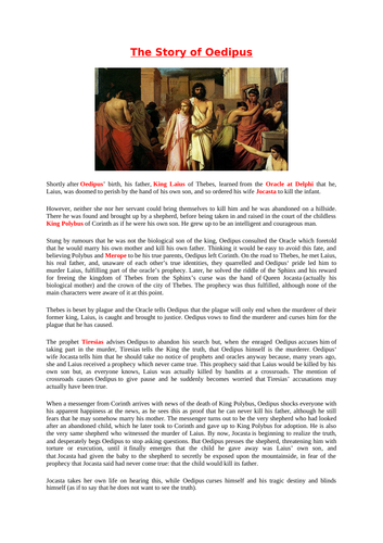 Greek Mythology Unit for English | Teaching Resources