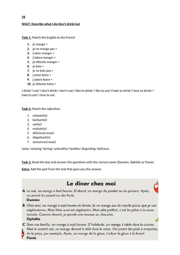 docx, 205.09 KB