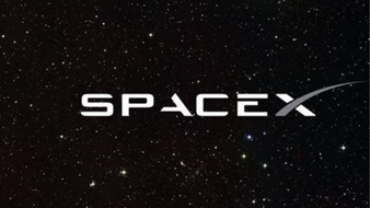 SpaceX Information PowerPoint | Teaching Resources