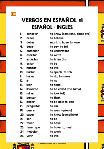 SPANISH VERBS LIST #1 | Teaching Resources