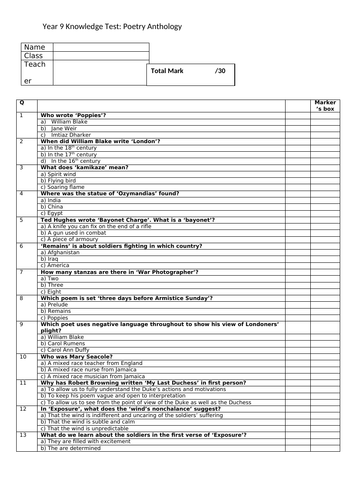 docx, 33.16 KB
