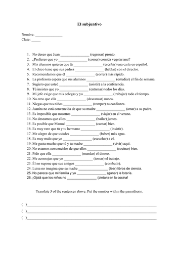 prueba-subjunctive-quiz-spanish-teaching-resources