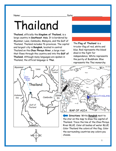 pdf, 203.95 KB