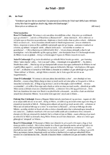 docx, 521.58 KB